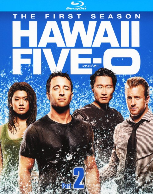 タイトル 2．HAWAII FIVE－0 BOX (完) 【ブルーレイ】 &nbsp; ハワイファイブオー アーティスト名 アレックス・オロックリン ジャンル 洋画アクション(TV) 発売日 2012/02/10発売 規格番号 PPWBB-120132 JAN 4988113744768 テロリストに逆恨みされた海軍将校ティーヴ・マクギャレットは、ハワイに住む父を殺害されてしまう。ハワイ州知事は帰郷した彼に特別捜査班を指揮するよう依頼し、スティーヴは「Five－O」を結成する。父の無念を晴らしハワイの平和を守るため、個性派揃いのチームが立ち上がる！！第13話から第24話を収録。 ※中古商品の場合、商品名に「初回」や「限定」・「○○付き」（例　Tシャツ付き）等の記載がございましても、特典等は原則付属しておりません。また、中古という特性上ダウンロードコード・プロダクトコードも保証の対象外です。コードが使用できない等の返品はお受けできません。ゲーム周辺機器の箱・取扱説明書及び、ゲーム機本体のプリインストールソフト、同梱されているダウンロードコードは初期化をしていますので、保証の対象外となっております。 尚、商品画像はイメージです。 ※2点以上お買い求めのお客様へ※ 当サイトの商品は、ゲオの店舗と共有しております。 商品保有数の関係上、異なる店舗から発送になる場合があり、お届けの荷物が複数にわかれたり、到着日時が異なる可能性がございます。（お荷物が複数になっても、送料が重複する事はございません） 尚、複数にわけて発送した場合、お荷物にはその旨が記載されておりますので、お手数ですが、お荷物到着時にご確認いただけますよう、お願い申し上げます。 ※ご登録頂いた配送先住所内容の不備等により、弊社へ商品が返還された場合は自動的にキャンセル処理となりますので、配送先住所の登録の際には、お間違いのないよう、くれぐれもご注意お願い申し上げます。 ※商品の状態問合せに関しまして、弊社は複数の拠点で商品の管理を行っておりますので、お答えができません。 ※当サイトの在庫について 当サイトの商品は店舗と在庫共有をしており、注文の重複や、商品の事故等が原因により、ご注文頂いた後に、 キャンセルさせていただく場合がございます。 楽天ポイントの付与・買いまわり店舗数のカウント等につきましても、発送確定した商品のみの対象になりますので、キャンセルさせて頂いた商品につきましては、補償の対象外とさせていただきます。 ご了承の上ご注文下さい。