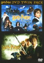 【中古】ハリー・ポッター特別版 ツインパック 【DVD】/ダニエル・ラドクリフDVD/洋画SF