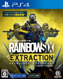 【中古】レインボーシックス エクストラクションソフト:プレイステーション4ソフト/シューティング・ゲーム