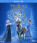 【中古】アナと雪の女王／家族の思い出 BD+DVDセット 【ブルーレイ】／クリステン・ベルブルーレイ／海外アニメ・定番スタジオ