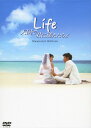 タイトル Life 天国で君に逢えたら メモリアル・ED 【DVD】 &nbsp; ライフテンゴクデキミニアエタラ アーティスト名 大沢たかお ジャンル 邦画ドラマヒューマン 発売日 2008/02/22発売 規格番号 TDV-18029D JAN 4988104046291 『ミッドナイトイーグル』の大沢たかお主演による、感動の実話ドラマ。若くしてガンに散ったプロ・ウィンドサーファー、飯島夏樹を巡る家族愛を描く。TV『山おんな壁おんな』の伊東美咲も快演。 ※中古商品の場合、商品名に「初回」や「限定」・「○○付き」（例　Tシャツ付き）等の記載がございましても、特典等は原則付属しておりません。また、中古という特性上ダウンロードコード・プロダクトコードも保証の対象外です。コードが使用できない等の返品はお受けできません。ゲーム周辺機器の箱・取扱説明書及び、ゲーム機本体のプリインストールソフト、同梱されているダウンロードコードは初期化をしていますので、保証の対象外となっております。 尚、商品画像はイメージです。 ※2点以上お買い求めのお客様へ※ 当サイトの商品は、ゲオの店舗と共有しております。 商品保有数の関係上、異なる店舗から発送になる場合があり、お届けの荷物が複数にわかれたり、到着日時が異なる可能性がございます。（お荷物が複数になっても、送料・代引き手数料が重複する事はございません） 尚、複数にわけて発送した場合、お荷物にはその旨が記載されておりますので、お手数ですが、お荷物到着時にご確認いただけますよう、お願い申し上げます。 ※ご登録頂いた配送先住所内容の不備等により、弊社へ商品が返還された場合は自動的にキャンセル処理となりますので、配送先住所の登録の際には、お間違いのないよう、くれぐれもご注意お願い申し上げます。 ※商品の状態問合せに関しまして、弊社は複数の拠点で商品の管理を行っておりますので、お答えができません。 ※当サイトの在庫について 当サイトの商品は店舗と在庫共有をしており、注文の重複や、商品の事故等が原因により、ご注文頂いた後に、 キャンセルさせていただく場合がございます。 楽天ポイントの付与・買いまわり店舗数のカウント等につきましても、発送確定した商品のみの対象になりますので、キャンセルさせて頂いた商品につきましては、補償の対象外とさせていただきます。 ご了承の上ご注文下さい。