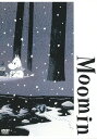 【中古】楽しいムーミン一家 コンプリートBOX 【DVD】/高山みなみDVD/キッズ