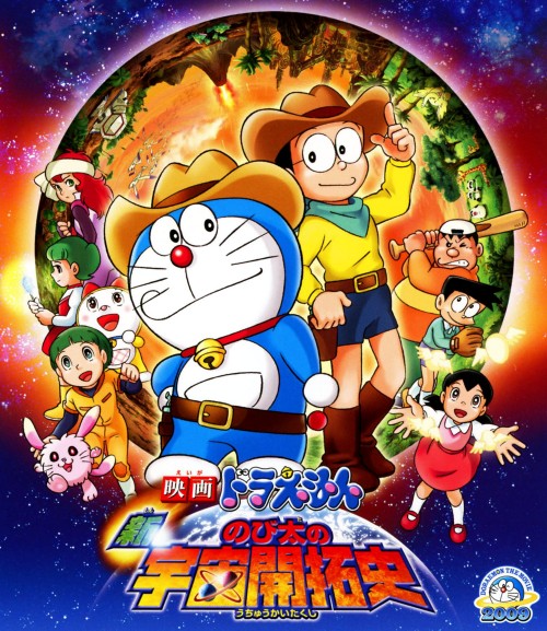 製品画像：13位