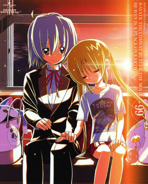 【中古】ハヤテのごとく!HEAVEN IS A PLAC…(劇) 【ブルーレイ】／白石涼子ブルーレイ／コミック