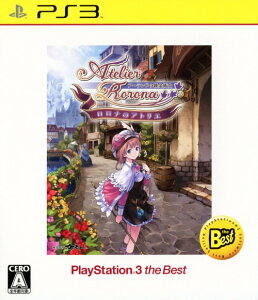 【中古】ロロナのアトリエ ~アーランドの錬金術士~ PlayStation3 the Bestソフト:プレイステーション3ソフト/ロールプレイング・ゲーム