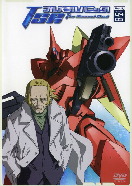 【中古】フルメタル・パニック! The2nd Raid Act3 4+5 【DVD】／関智一DVD／SF