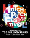 【中古】THE IDOLM@STER 765 MILLIONSTA…BOX 【ブルーレイ】/中村繪里子ブルーレイ/映像その他音楽