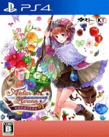 【中古】ロロナのアトリエ ~アーランドの錬金術士~ DXソフト:プレイステーション4ソフト/ロールプレイング・ゲーム