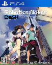 DaSH ROBOTICS;NOTES PS4 - 中古