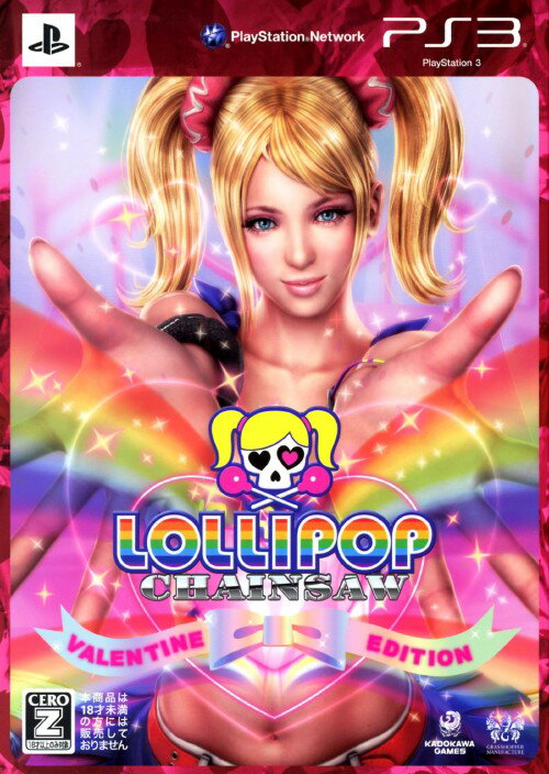 【中古】【18歳以上対象】LOLLIPOP CHAINSAW VALENTINE EDITIO...