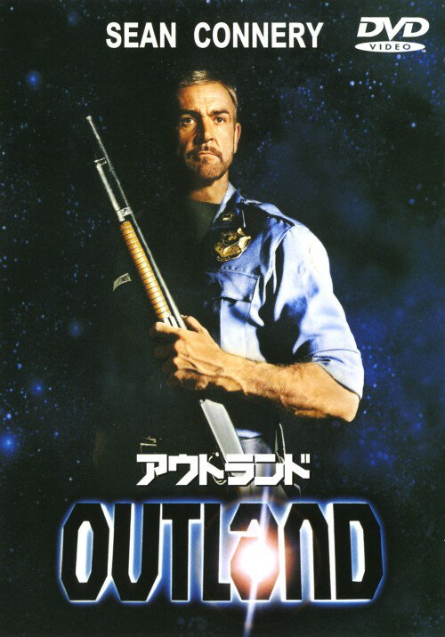 タイトル アウトランド 【DVD】 &nbsp; アウトランド アーティスト名 ショーン・コネリー ジャンル 洋画SFアクション 発売日 2000/04/21発売 規格番号 DLT-70002 JAN 4988135525741 ※中古商品の場合、商品名に「初回」や「限定」・「○○付き」（例　Tシャツ付き）等の記載がございましても、特典等は原則付属しておりません。また、中古という特性上ダウンロードコード・プロダクトコードも保証の対象外です。コードが使用できない等の返品はお受けできません。ゲーム周辺機器の箱・取扱説明書及び、ゲーム機本体のプリインストールソフト、同梱されているダウンロードコードは初期化をしていますので、保証の対象外となっております。 尚、商品画像はイメージです。 ※2点以上お買い求めのお客様へ※ 当サイトの商品は、ゲオの店舗と共有しております。 商品保有数の関係上、異なる店舗から発送になる場合があり、お届けの荷物が複数にわかれたり、到着日時が異なる可能性がございます。（お荷物が複数になっても、送料が重複する事はございません） 尚、複数にわけて発送した場合、お荷物にはその旨が記載されておりますので、お手数ですが、お荷物到着時にご確認いただけますよう、お願い申し上げます。 ※ご登録頂いた配送先住所内容の不備等により、弊社へ商品が返還された場合は自動的にキャンセル処理となりますので、配送先住所の登録の際には、お間違いのないよう、くれぐれもご注意お願い申し上げます。 ※商品の状態問合せに関しまして、弊社は複数の拠点で商品の管理を行っておりますので、お答えができません。 ※当サイトの在庫について 当サイトの商品は店舗と在庫共有をしており、注文の重複や、商品の事故等が原因により、ご注文頂いた後に、 キャンセルさせていただく場合がございます。 楽天ポイントの付与・買いまわり店舗数のカウント等につきましても、発送確定した商品のみの対象になりますので、キャンセルさせて頂いた商品につきましては、補償の対象外とさせていただきます。 ご了承の上ご注文下さい。