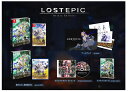 【中古】LOST EPIC −Deluxe Edition− (限定版)ソフト:ニンテンドーSwitchソフト/アクション・ゲーム