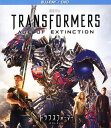 【中古】トランスフォーマー/ロストエイジ BD+DVDセット 【ブルーレイ】/マーク・ウォールバーグブルーレイ/洋画SF
