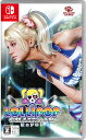 ゲオオンラインストア 楽天市場店で買える「【中古】【18歳以上対象】LOLLIPOP CHAINSAW RePOPソフト:ニンテンドーSwitchソフト/アクション・ゲーム」の画像です。価格は3,500円になります。