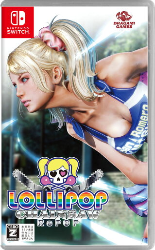 【中古】【18歳以上対象】LOLLIPOP CHAINSAW RePOPソフト:ニンテンドーSwitchソフト/アクション・ゲーム 【中古】【18歳以上対象】LOLLIPOP CHAINSAW RePOPソフト:ニンテンドーSwitchソフト/アクション・ゲーム
