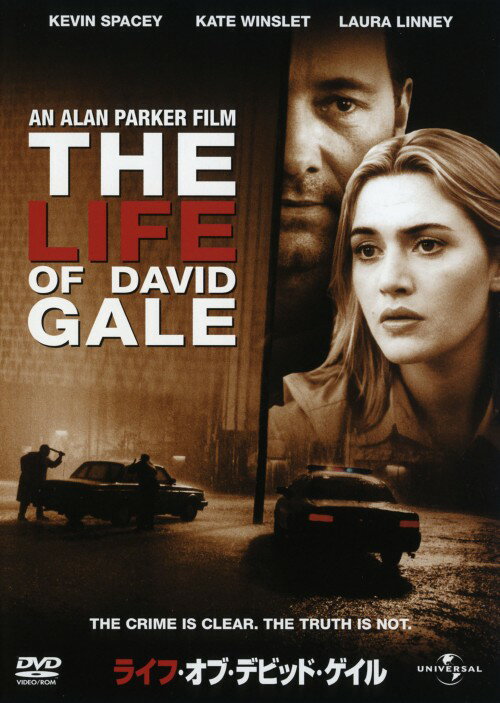 【中古】初限)ライフ・オブ・デビッド・ゲイル 【DVD】／ケビン・スペイシーDVD／洋画ドラマ