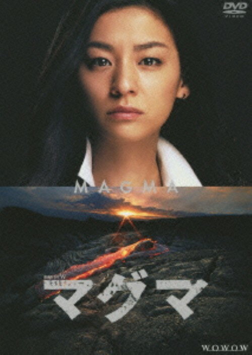 Rakuten - 【中古】マグマ BOX 【DVD】／尾野真千子DVD／邦画TV