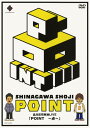 タイトル POINT 【DVD】 &nbsp; ポイント アーティスト名 品川庄司 ジャンル 邦画バラエティ 発売日 2005/02/23発売 規格番号 YRBY-50023 JAN 4571106703585 2004年8月14日にテアトル銀座にて行われた、品川庄司の単独ライブ「POINT」をパッケージ化。 ※中古商品の場合、商品名に「初回」や「限定」・「○○付き」（例　Tシャツ付き）等の記載がございましても、特典等は原則付属しておりません。また、中古という特性上ダウンロードコード・プロダクトコードも保証の対象外です。コードが使用できない等の返品はお受けできません。ゲーム周辺機器の箱・取扱説明書及び、ゲーム機本体のプリインストールソフト、同梱されているダウンロードコードは初期化をしていますので、保証の対象外となっております。 尚、商品画像はイメージです。 ※2点以上お買い求めのお客様へ※ 当サイトの商品は、ゲオの店舗と共有しております。 商品保有数の関係上、異なる店舗から発送になる場合があり、お届けの荷物が複数にわかれたり、到着日時が異なる可能性がございます。（お荷物が複数になっても、送料・代引き手数料が重複する事はございません） 尚、複数にわけて発送した場合、お荷物にはその旨が記載されておりますので、お手数ですが、お荷物到着時にご確認いただけますよう、お願い申し上げます。 ※当サイトの在庫について 当サイトの商品は店舗と在庫共有をしており、注文の重複や、商品の事故等が原因により、ご注文頂いた後に、 キャンセルさせていただく場合がございます。 楽天ポイントの付与・買いまわり店舗数のカウント等につきましても、発送確定した商品のみの対象になりますので、キャンセルさせて頂いた商品につきましては、補償の対象外とさせていただきます。 ご了承の上ご注文下さい。