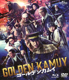 【中古】ゴールデンカムイ (実写) BD&DVDセット 【ブルーレイ】/山崎賢人ブルーレイ/邦画アクション