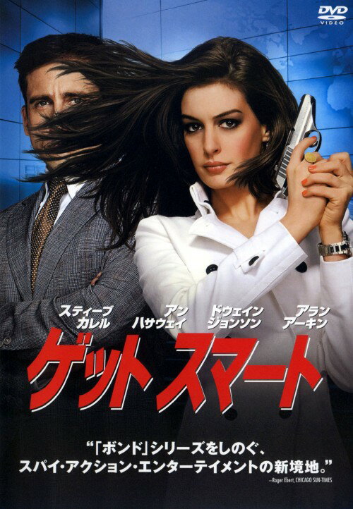 【中古】ゲット スマート 特別版 【DVD】／スティーブ・カレルDVD／洋画コメディ