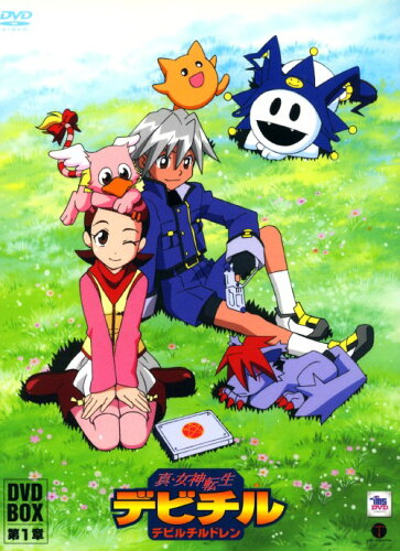 90年代生まれ アラサーが懐かしいと思うアニメ195選 中編 人生は暇つぶし 90年代生まれ アラサーが懐かしいと思うアニメ195選 中編 人生は暇つぶし