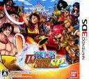 【中古】ONE PIECE アンリミテッドクルーズ スペシャルソフト:ニンテンドー3DSソフト／マンガアニメ ゲーム