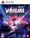 【中古】ワンダーランズ 〜タイニー・ティナと魔法の世界 超レベルアップ・エディションソフト:プレイステーション5ソフト/ロールプレイング・ゲーム