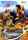 【中古】ONE PIECE アンリミテッドクルーズ エピソード1 波に揺れる秘宝ソフト:Wiiソフト/マンガアニメ・ゲーム