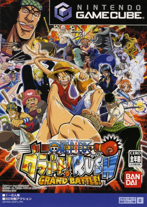 【中古】ONE PIECE グラバト！RUSHソフト:ゲームキューブソフト／マンガアニメ・ゲーム