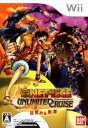 【中古】ONE PIECE アンリミテッドクルーズ エピソード2 目覚める勇者ソフト:Wiiソフト/マンガアニメ・ゲーム