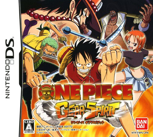 【中古】ONE PIECE GEARSPIRITソフト:ニンテンドーDSソフト/マンガアニメ・ゲーム 【中古】ONE PIECE GEARSPIRITソフト:ニンテンドーDSソフト/マンガアニメ・ゲーム