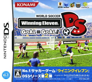 【中古】ワールドサッカーウイニングイレブンDS ゴール×ゴール！ソフト:ニンテンドーDSソフト／スポーツ・ゲーム