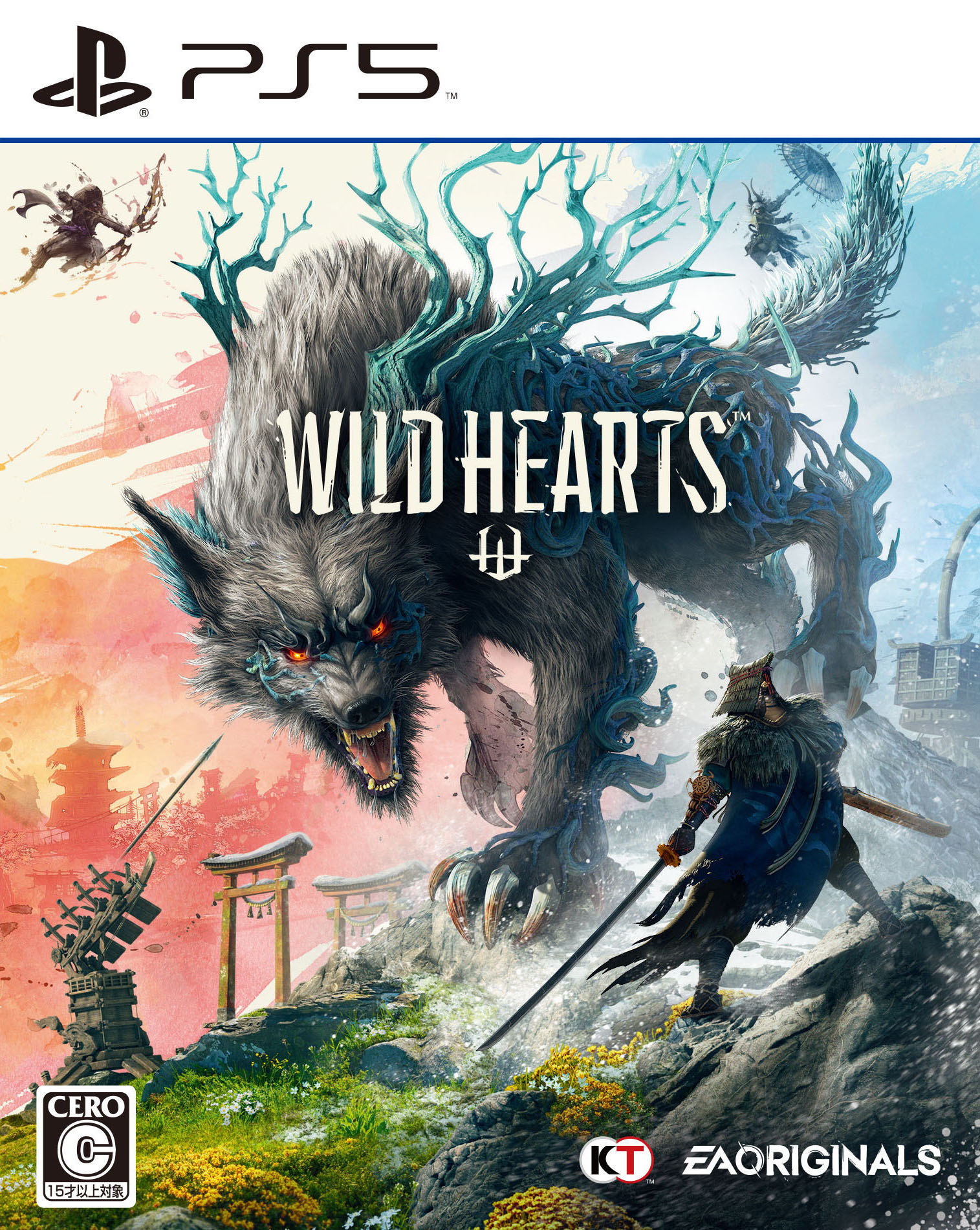 【中古】WILD HEARTSソフト:プレイステーション5ソフト／ハンティングアクション ゲーム