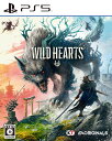 【中古】WILD HEARTSソフト:プレイステーション5ソフト／ハンティングアクション・ゲーム