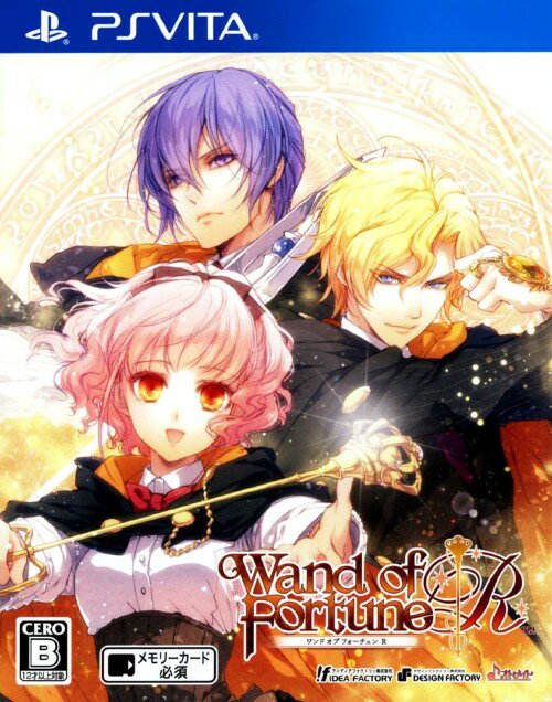 Rakuten - 【中古】ワンド オブ フォーチュンRソフト:PSVitaソフト／恋愛青春 乙女・ゲーム