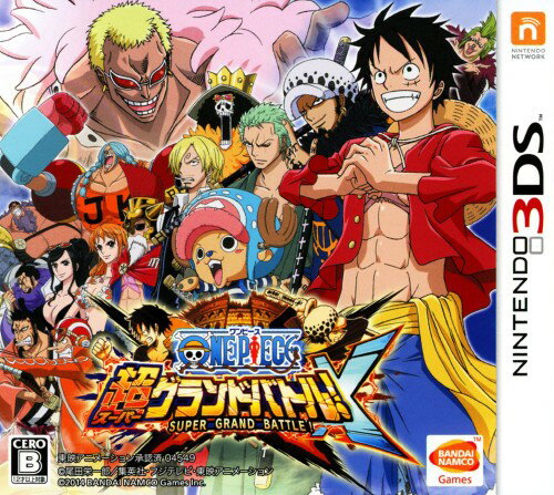 【中古】ONE PIECE 超グランドバトル！Xソフト:ニンテンドー3DSソフト／マンガアニメ・ゲーム