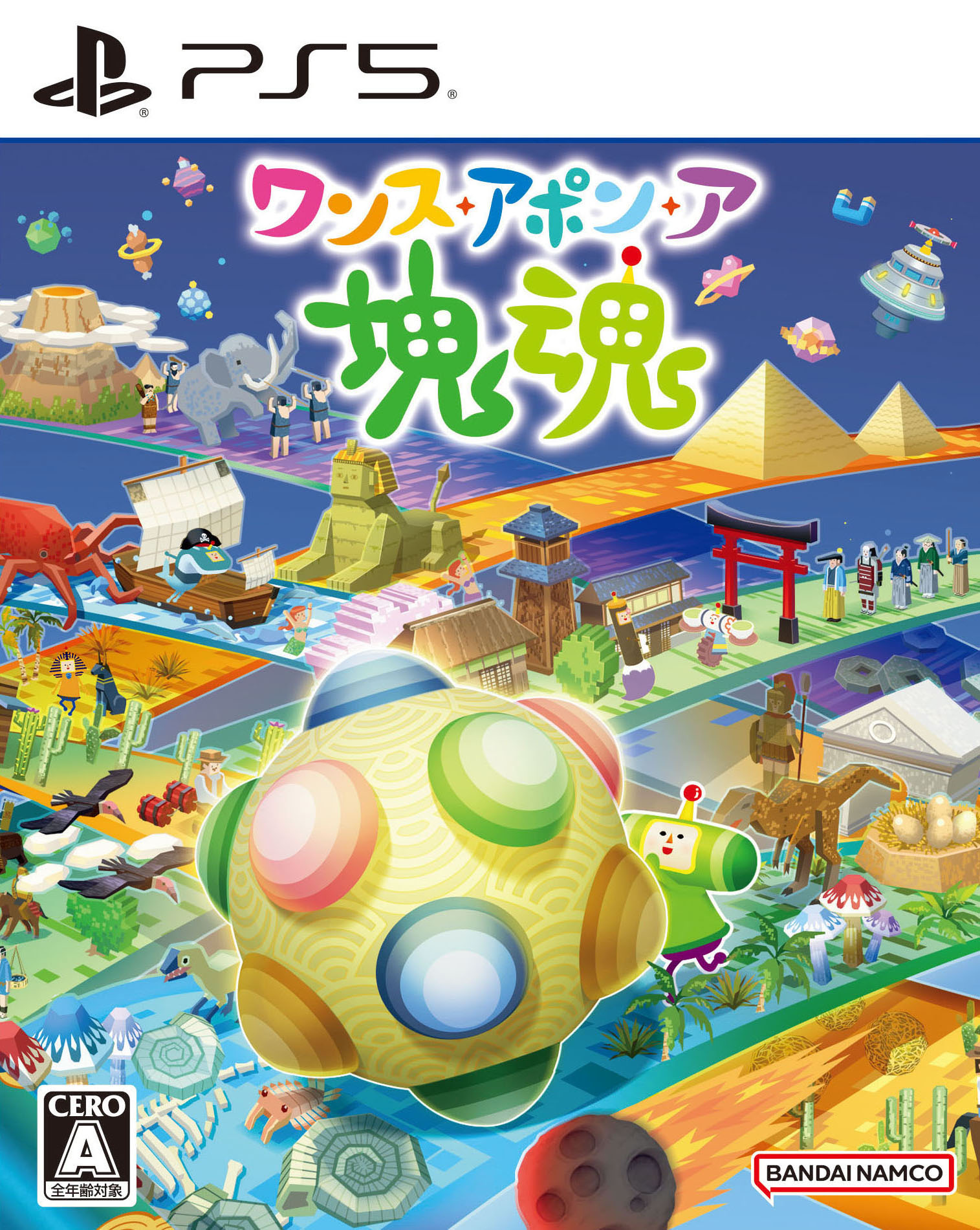 šۥ󥹡ݥ󡦥ե:ץ쥤ơ5եȡ󡦥