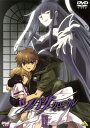 【中古】4.ツバサ・クロニクル 【DVD】/入野自由DVD/女の子