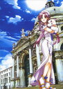 【中古】1.ARIA The NATURAL 【DVD】/葉月絵理乃DVD/OVA