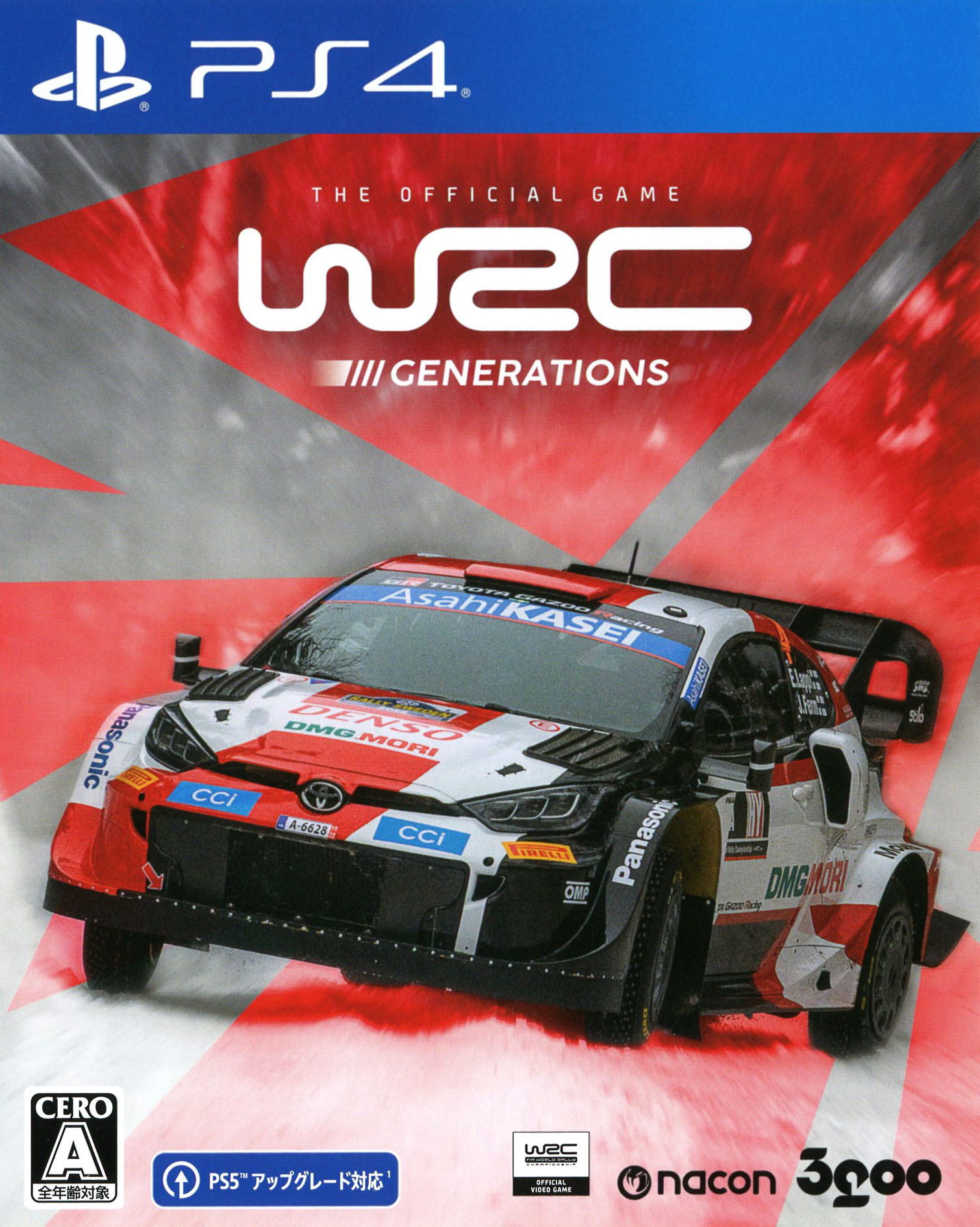 【中古】WRCジェネレーションズソフト:プレイステーション4ソフト／スポーツ・ゲーム