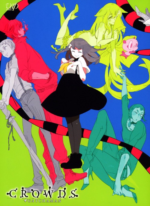 タイトル GATCHAMAN CROWDS BOX 【DVD】 &nbsp; ガッチャマンクラウズ アーティスト名 内田真礼 ジャンル SF/SF・アクション 発売日 2014/01/22発売 規格番号 VPBY-10935 JAN 4988021109352 ※中古商品の場合、商品名に「初回」や「限定」・「○○付き」（例　Tシャツ付き）等の記載がございましても、特典等は原則付属しておりません。また、中古という特性上ダウンロードコード・プロダクトコードも保証の対象外です。コードが使用できない等の返品はお受けできません。ゲーム周辺機器の箱・取扱説明書及び、ゲーム機本体のプリインストールソフト、同梱されているダウンロードコードは初期化をしていますので、保証の対象外となっております。 尚、商品画像はイメージです。 ※2点以上お買い求めのお客様へ※ 当サイトの商品は、ゲオの店舗と共有しております。 商品保有数の関係上、異なる店舗から発送になる場合があり、お届けの荷物が複数にわかれたり、到着日時が異なる可能性がございます。（お荷物が複数になっても、送料が重複する事はございません） 尚、複数にわけて発送した場合、お荷物にはその旨が記載されておりますので、お手数ですが、お荷物到着時にご確認いただけますよう、お願い申し上げます。 ※ご登録頂いた配送先住所内容の不備等により、弊社へ商品が返還された場合は自動的にキャンセル処理となりますので、配送先住所の登録の際には、お間違いのないよう、くれぐれもご注意お願い申し上げます。 ※商品の状態問合せに関しまして、弊社は複数の拠点で商品の管理を行っておりますので、お答えができません。 ※当サイトの在庫について 当サイトの商品は店舗と在庫共有をしており、注文の重複や、商品の事故等が原因により、ご注文頂いた後に、 キャンセルさせていただく場合がございます。 楽天ポイントの付与・買いまわり店舗数のカウント等につきましても、発送確定した商品のみの対象になりますので、キャンセルさせて頂いた商品につきましては、補償の対象外とさせていただきます。 ご了承の上ご注文下さい。
