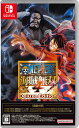 【中古】ONE PIECE 海賊無双4 Deluxe Editionソフト:ニンテンドーSwitchソフト/マンガアニメ・ゲーム