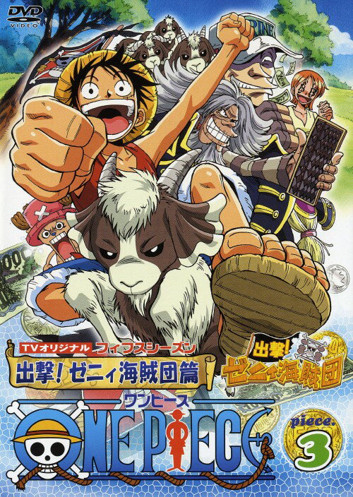 ����š�3�����ԡ��� 5th �з⥼�˥���±���� ��DVD�ۡ����濿��DVD�����ߥå�