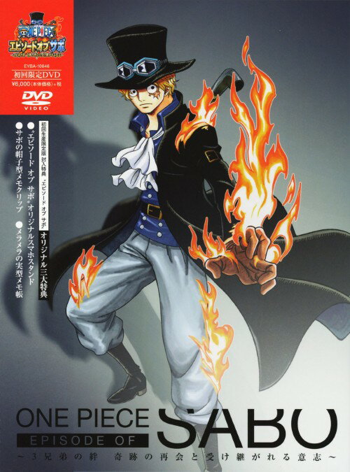 ����šۥ��ԡ��� ���ԥ����ɥ��֥��� 3�����嫡� ��DVD�ۡ����濿��DVD�����ߥå�