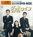 タイトル 2．グッドワイフ 彼女の決断 コンパクトBOX 【DVD】 &nbsp; グッドワイフカノジョノケツダン アーティスト名 チョン・ドヨン ジャンル 韓流シリーズ/etc. 発売日 2019/06/07発売 規格番号 KEDV-683 JAN 4571423731995 ※中古商品の場合、商品名に「初回」や「限定」・「○○付き」（例　Tシャツ付き）等の記載がございましても、特典等は原則付属しておりません。また、中古という特性上ダウンロードコード・プロダクトコードも保証の対象外です。コードが使用できない等の返品はお受けできません。ゲーム周辺機器の箱・取扱説明書及び、ゲーム機本体のプリインストールソフト、同梱されているダウンロードコードは初期化をしていますので、保証の対象外となっております。 尚、商品画像はイメージです。 ※2点以上お買い求めのお客様へ※ 当サイトの商品は、ゲオの店舗と共有しております。 商品保有数の関係上、異なる店舗から発送になる場合があり、お届けの荷物が複数にわかれたり、到着日時が異なる可能性がございます。（お荷物が複数になっても、送料・代引き手数料が重複する事はございません） 尚、複数にわけて発送した場合、お荷物にはその旨が記載されておりますので、お手数ですが、お荷物到着時にご確認いただけますよう、お願い申し上げます。 ※当サイトの在庫について 当サイトの商品は店舗と在庫共有をしており、注文の重複や、商品の事故等が原因により、ご注文頂いた後に、 キャンセルさせていただく場合がございます。 楽天ポイントの付与・買いまわり店舗数のカウント等につきましても、発送確定した商品のみの対象になりますので、キャンセルさせて頂いた商品につきましては、補償の対象外とさせていただきます。 ご了承の上ご注文下さい。