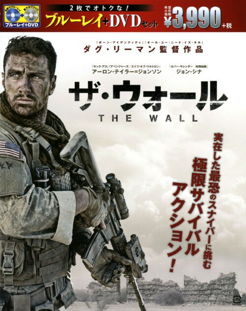 [중고] 더 월 (2017) BD & DVD 세트 [블루레이] /애런 테일러-존슨 블루레이/웨스턴 무비 워