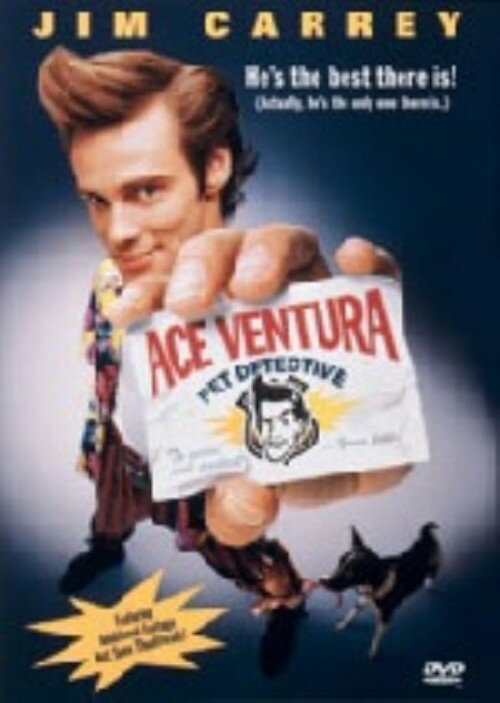 【中古】エース・ベンチュラ 【DVD】／ジム・キャリーDVD／洋画コメディ