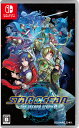 【中古】STAR OCEANTHE SECOND STORY Rソフト:ニンテンドーSwitchソフト／ロールプレイング ゲーム