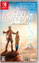 【中古】スター・オーバードライブ プレミアムパックソフト:ニンテンドーSwitchソフト/アクション・ゲーム