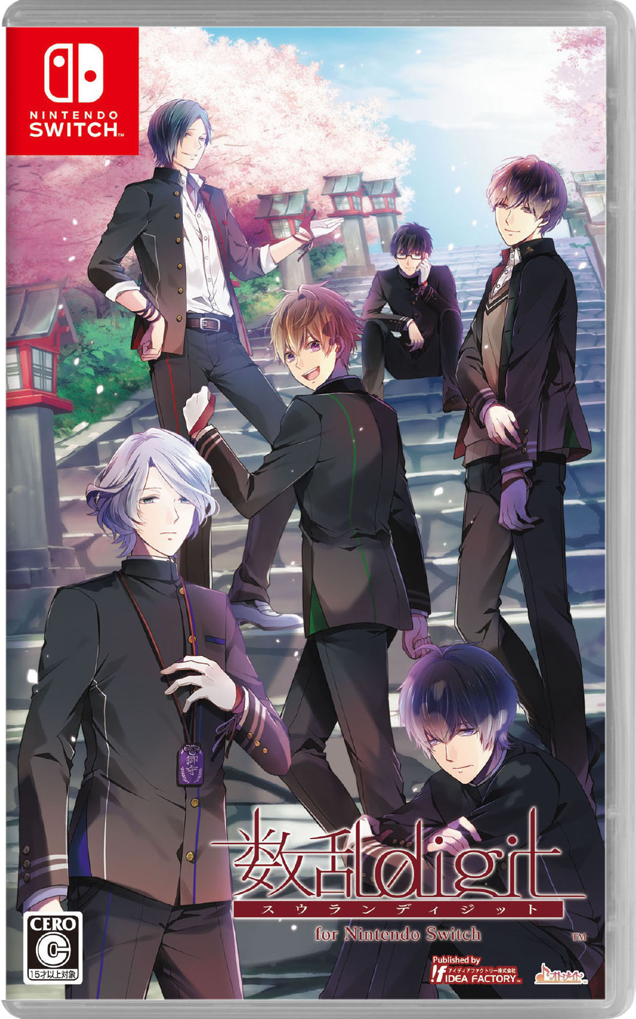 数乱ディジット クリアファイル 楽天市場】数乱digitの通販